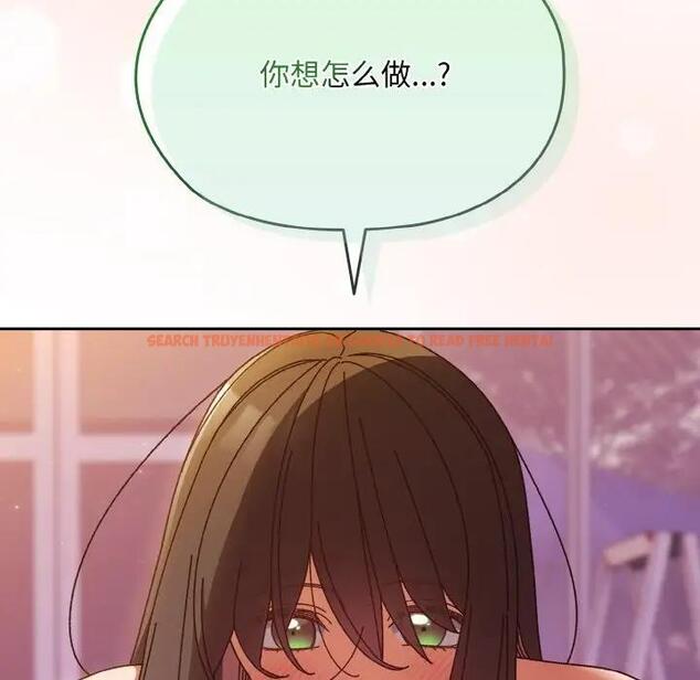 查看漫画請把女兒交給我/老大! 請把女兒交給我! - 第34話 - tymanga.com中的1968230图片