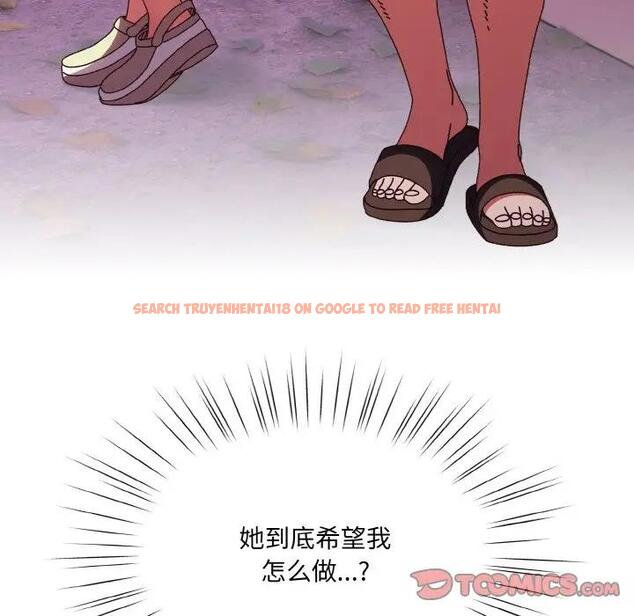 查看漫画請把女兒交給我/老大! 請把女兒交給我! - 第34話 - tymanga.com中的1968271图片