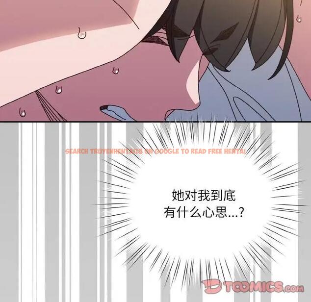 查看漫画請把女兒交給我/老大! 請把女兒交給我! - 第34話 - tymanga.com中的1968289图片