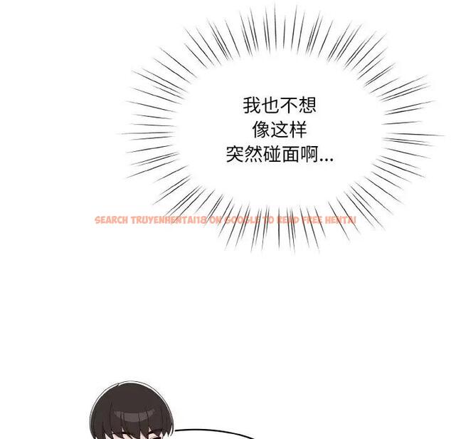 查看漫画請把女兒交給我/老大! 請把女兒交給我! - 第34話 - tymanga.com中的1968306图片