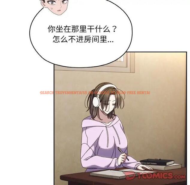 查看漫画請把女兒交給我/老大! 請把女兒交給我! - 第34話 - tymanga.com中的1968307图片