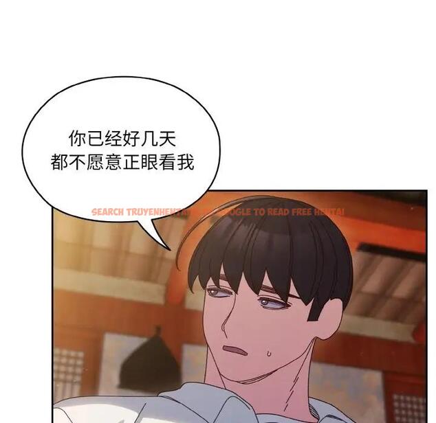 查看漫画請把女兒交給我/老大! 請把女兒交給我! - 第34話 - tymanga.com中的1968317图片
