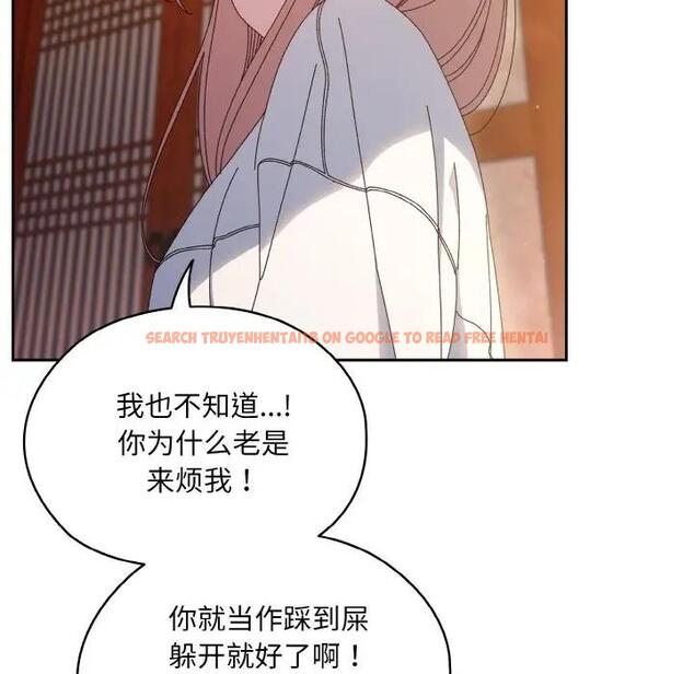 查看漫画請把女兒交給我/老大! 請把女兒交給我! - 第34話 - tymanga.com中的1968326图片