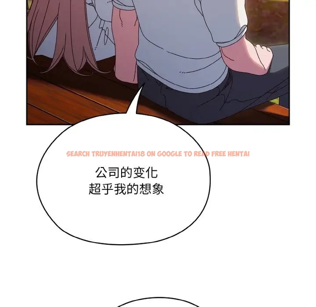 查看漫画請把女兒交給我/老大! 請把女兒交給我! - 第35話 - tymanga.com中的1990949图片