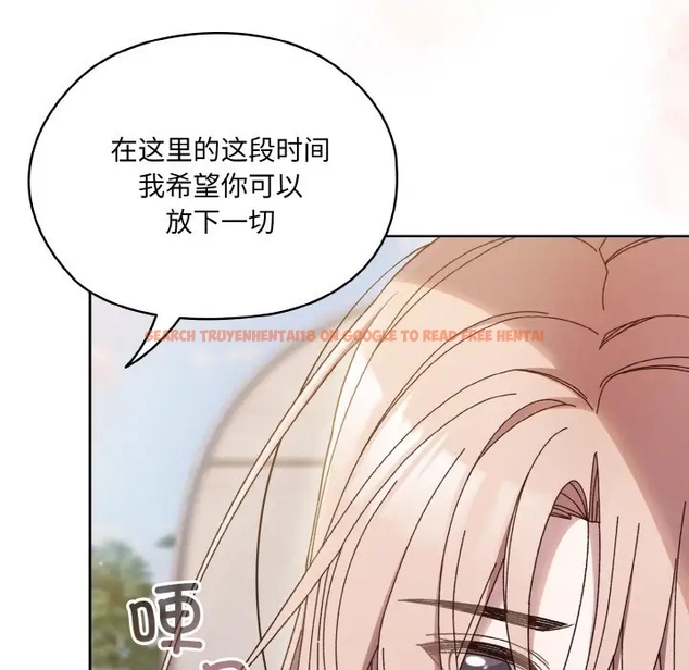 查看漫画請把女兒交給我/老大! 請把女兒交給我! - 第35話 - tymanga.com中的1990990图片