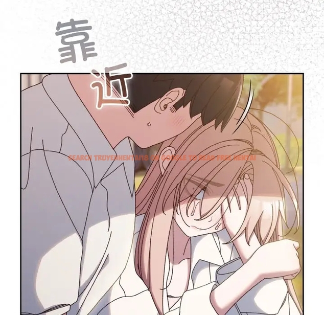 查看漫画請把女兒交給我/老大! 請把女兒交給我! - 第35話 - tymanga.com中的1991002图片