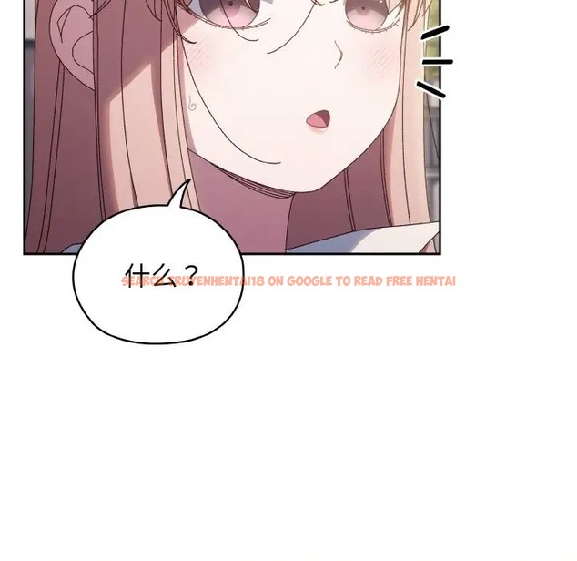 查看漫画請把女兒交給我/老大! 請把女兒交給我! - 第36話 - tymanga.com中的2012123图片