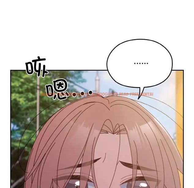 查看漫画請把女兒交給我/老大! 請把女兒交給我! - 第36話 - tymanga.com中的2012140图片