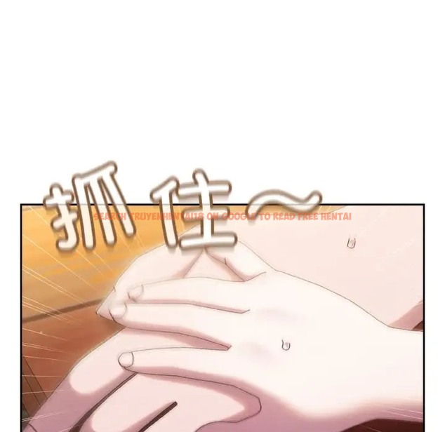 查看漫画請把女兒交給我/老大! 請把女兒交給我! - 第36話 - tymanga.com中的2012144图片