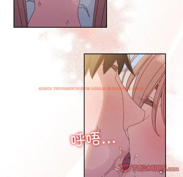 查看漫画請把女兒交給我/老大! 請把女兒交給我! - 第36話 - tymanga.com中的2012179图片