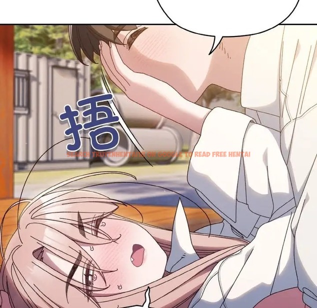 查看漫画請把女兒交給我/老大! 請把女兒交給我! - 第36話 - tymanga.com中的2012190图片