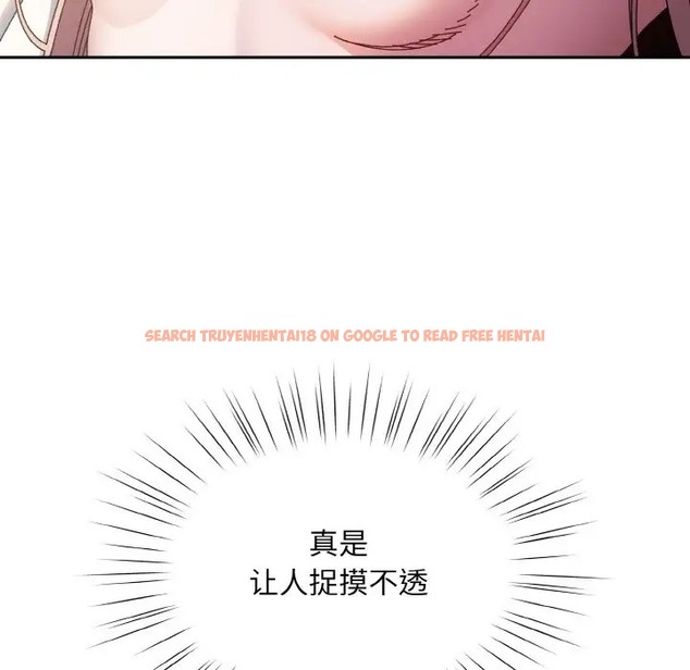 查看漫画請把女兒交給我/老大! 請把女兒交給我! - 第36話 - tymanga.com中的2012201图片
