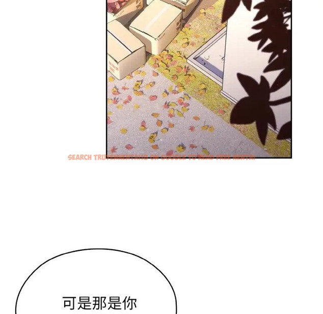 查看漫画請把女兒交給我/老大! 請把女兒交給我! - 第36話 - tymanga.com中的2012236图片