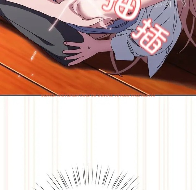 查看漫画請把女兒交給我/老大! 請把女兒交給我! - 第36話 - tymanga.com中的2012242图片