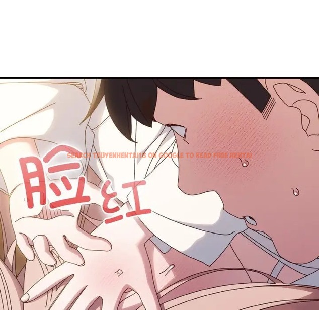 查看漫画請把女兒交給我/老大! 請把女兒交給我! - 第36話 - tymanga.com中的2012254图片
