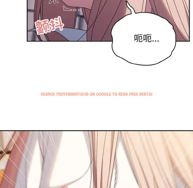 查看漫画請把女兒交給我/老大! 請把女兒交給我! - 第37話 - tymanga.com中的2035735图片