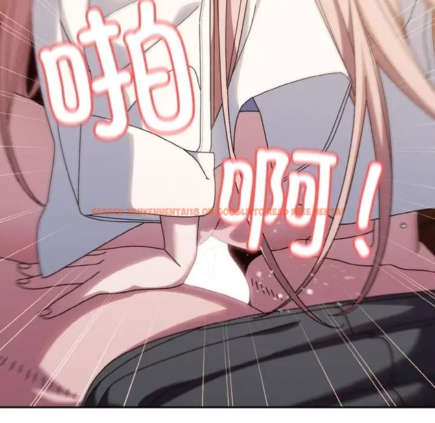 查看漫画請把女兒交給我/老大! 請把女兒交給我! - 第37話 - tymanga.com中的2035736图片