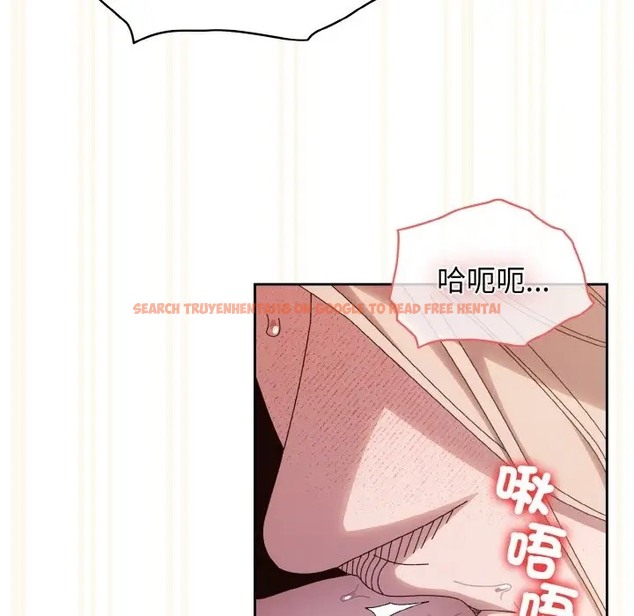 查看漫画請把女兒交給我/老大! 請把女兒交給我! - 第37話 - tymanga.com中的2035762图片