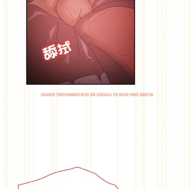 查看漫画請把女兒交給我/老大! 請把女兒交給我! - 第37話 - tymanga.com中的2035764图片