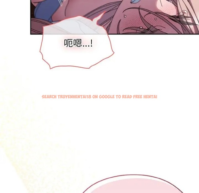 查看漫画請把女兒交給我/老大! 請把女兒交給我! - 第37話 - tymanga.com中的2035788图片