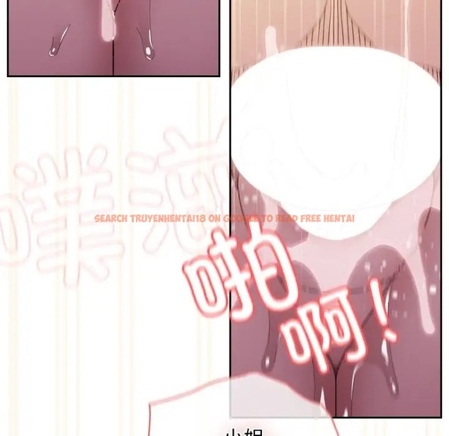 查看漫画請把女兒交給我/老大! 請把女兒交給我! - 第37話 - tymanga.com中的2035807图片