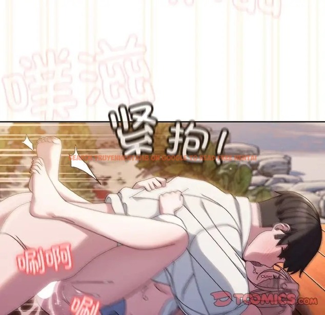 查看漫画請把女兒交給我/老大! 請把女兒交給我! - 第37話 - tymanga.com中的2035810图片