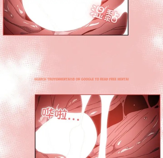 查看漫画請把女兒交給我/老大! 請把女兒交給我! - 第37話 - tymanga.com中的2035817图片