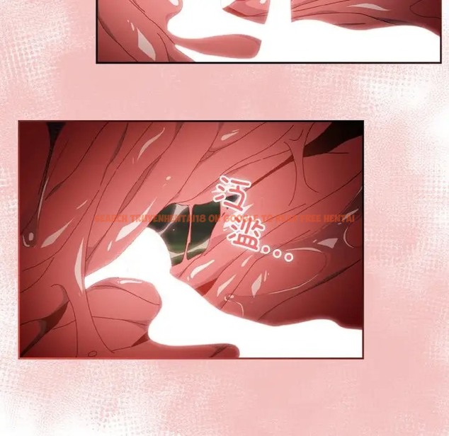查看漫画請把女兒交給我/老大! 請把女兒交給我! - 第37話 - tymanga.com中的2035818图片