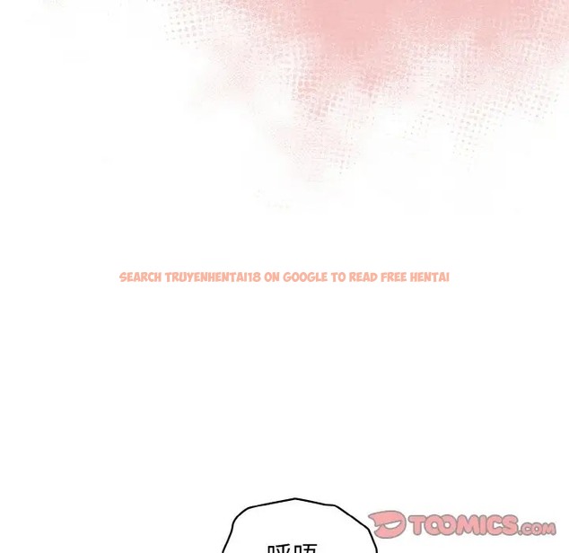 查看漫画請把女兒交給我/老大! 請把女兒交給我! - 第37話 - tymanga.com中的2035819图片