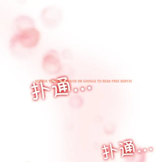 查看漫画請把女兒交給我/老大! 請把女兒交給我! - 第37話 - tymanga.com中的2035830图片
