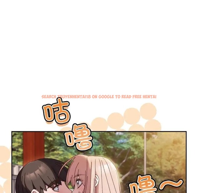 查看漫画請把女兒交給我/老大! 請把女兒交給我! - 第37話 - tymanga.com中的2035832图片