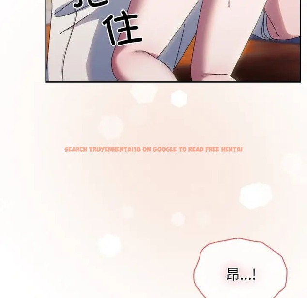 查看漫画請把女兒交給我/老大! 請把女兒交給我! - 第37話 - tymanga.com中的2035858图片