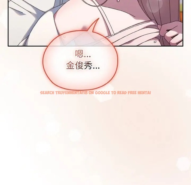 查看漫画請把女兒交給我/老大! 請把女兒交給我! - 第37話 - tymanga.com中的2035862图片