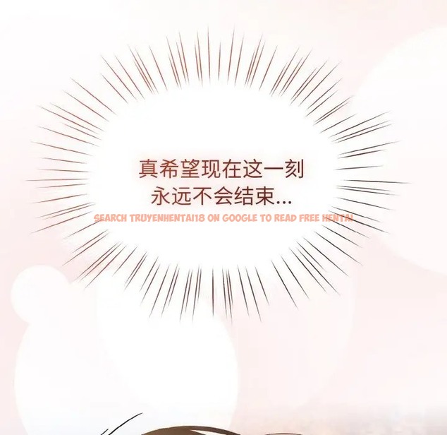 查看漫画請把女兒交給我/老大! 請把女兒交給我! - 第37話 - tymanga.com中的2035863图片