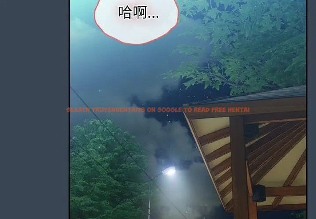 查看漫画請把女兒交給我/老大! 請把女兒交給我! - 第38話 - tymanga.com中的2056046图片