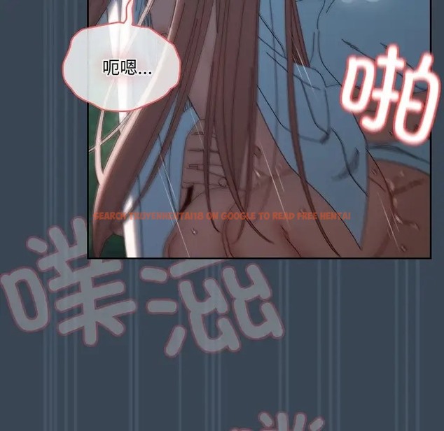 查看漫画請把女兒交給我/老大! 請把女兒交給我! - 第38話 - tymanga.com中的2056051图片