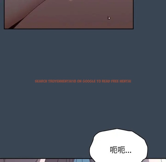 查看漫画請把女兒交給我/老大! 請把女兒交給我! - 第38話 - tymanga.com中的2056060图片
