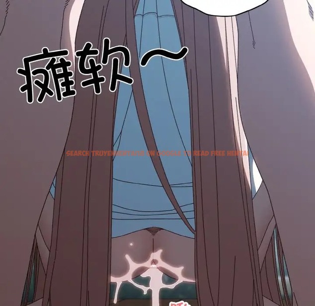 查看漫画請把女兒交給我/老大! 請把女兒交給我! - 第38話 - tymanga.com中的2056061图片