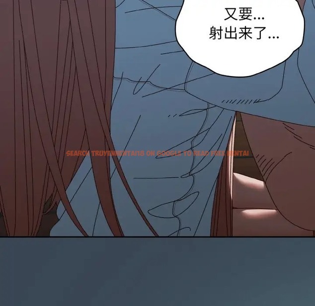 查看漫画請把女兒交給我/老大! 請把女兒交給我! - 第38話 - tymanga.com中的2056067图片