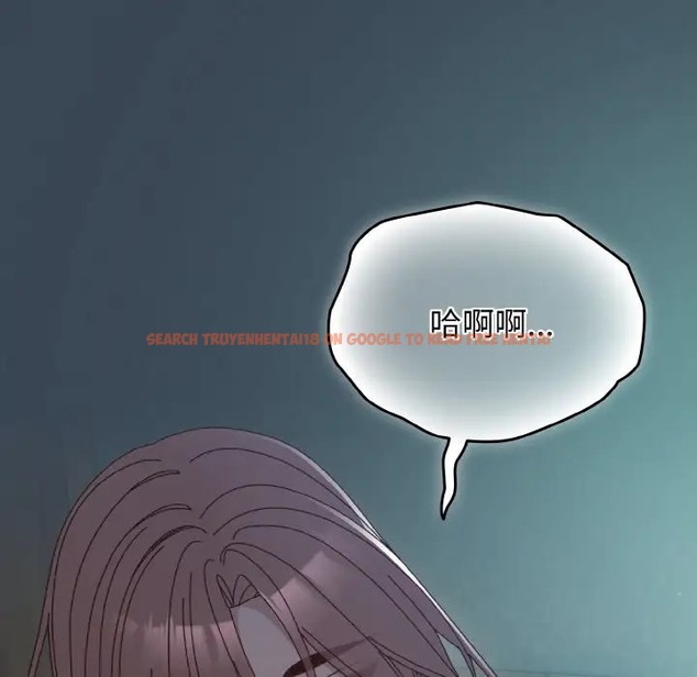 查看漫画請把女兒交給我/老大! 請把女兒交給我! - 第38話 - tymanga.com中的2056068图片