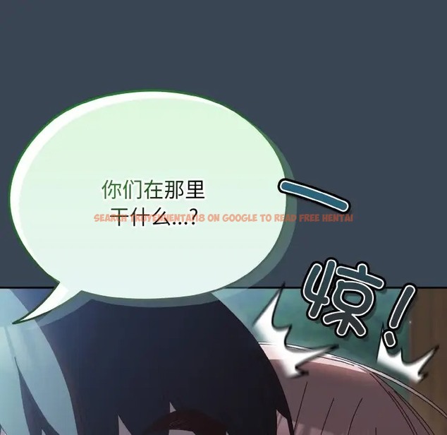 查看漫画請把女兒交給我/老大! 請把女兒交給我! - 第38話 - tymanga.com中的2056085图片