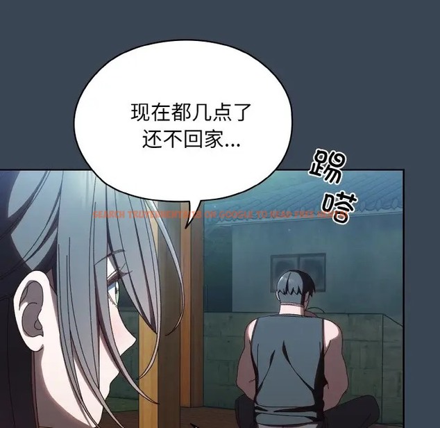 查看漫画請把女兒交給我/老大! 請把女兒交給我! - 第38話 - tymanga.com中的2056087图片