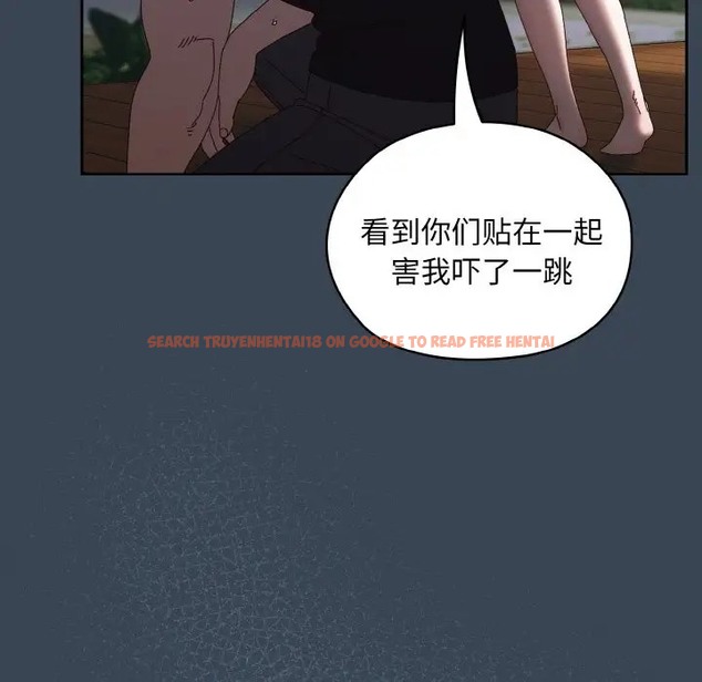 查看漫画請把女兒交給我/老大! 請把女兒交給我! - 第38話 - tymanga.com中的2056105图片