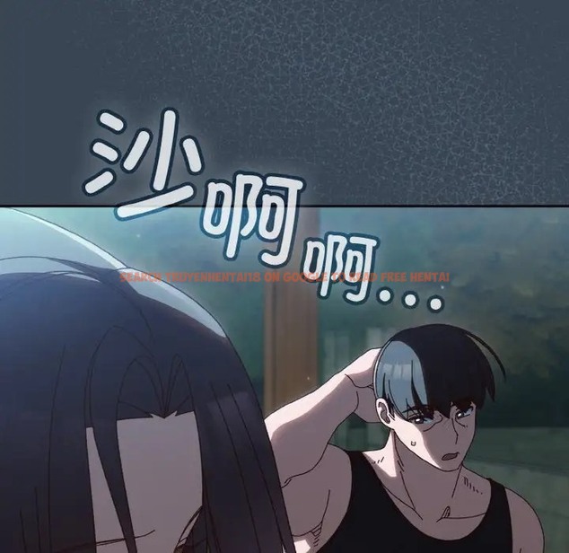 查看漫画請把女兒交給我/老大! 請把女兒交給我! - 第38話 - tymanga.com中的2056106图片