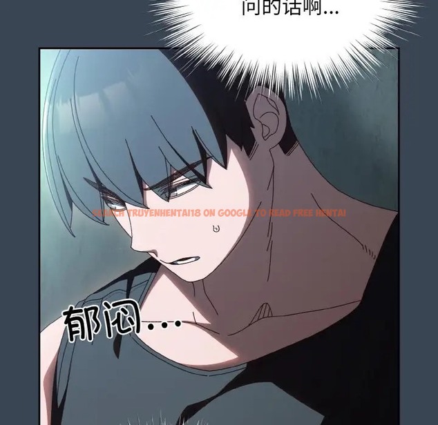 查看漫画請把女兒交給我/老大! 請把女兒交給我! - 第38話 - tymanga.com中的2056154图片