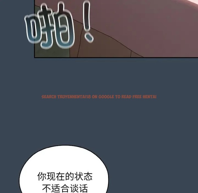 查看漫画請把女兒交給我/老大! 請把女兒交給我! - 第38話 - tymanga.com中的2056169图片