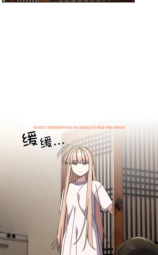查看漫画請把女兒交給我/老大! 請把女兒交給我! - 第39話 - tymanga.com中的2077791图片