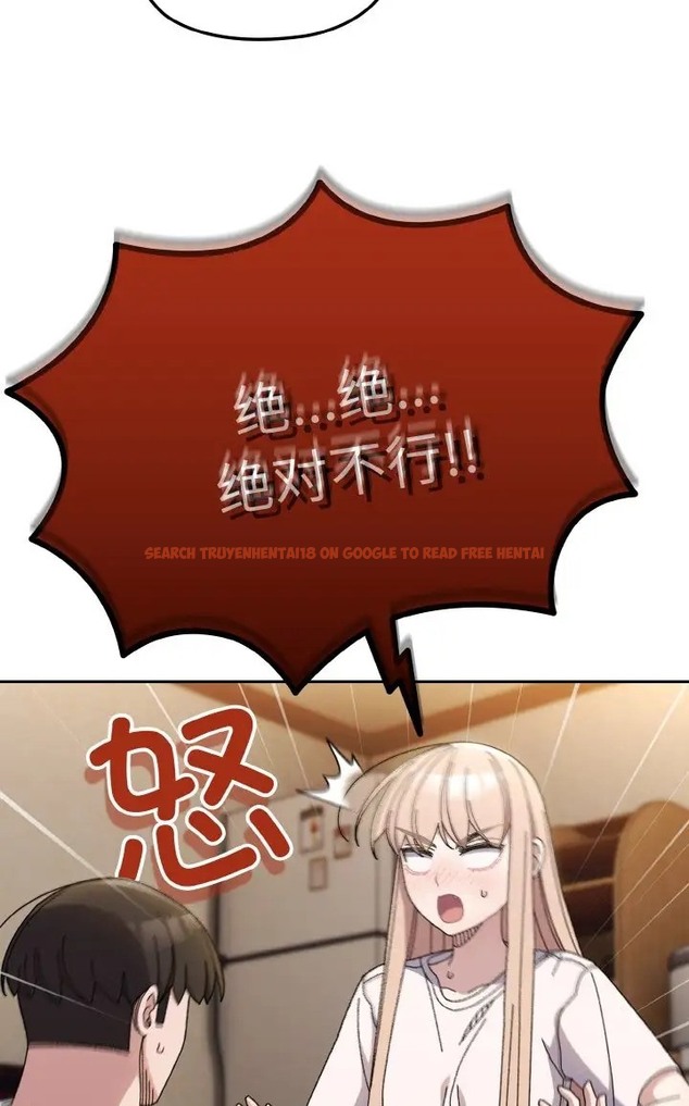 查看漫画請把女兒交給我/老大! 請把女兒交給我! - 第39話 - tymanga.com中的2077804图片