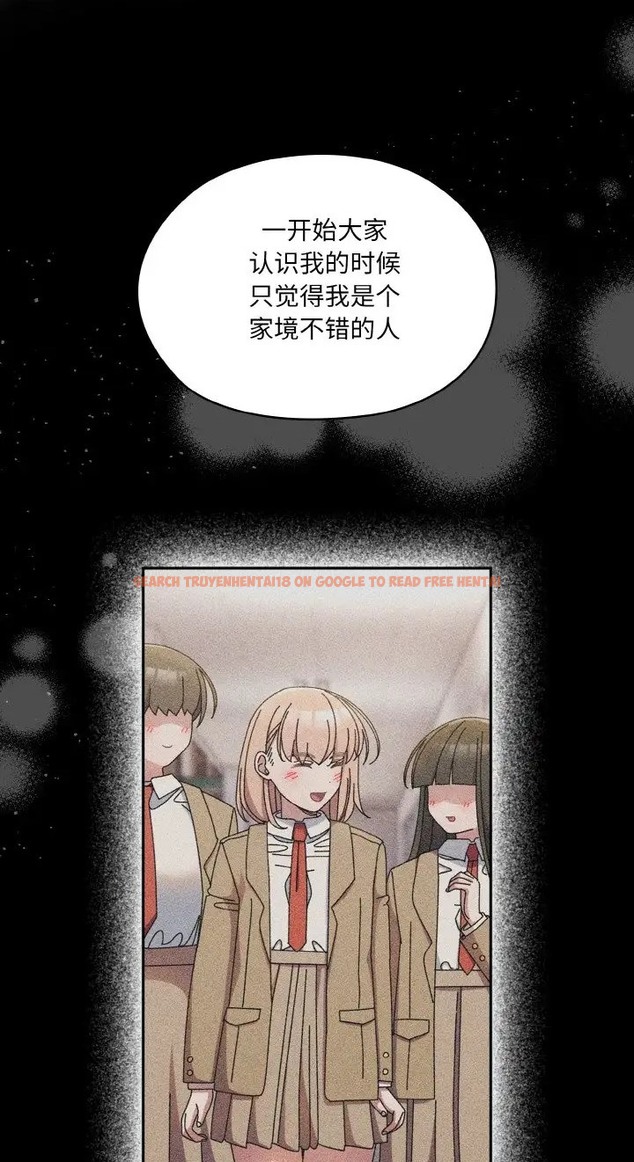 查看漫画請把女兒交給我/老大! 請把女兒交給我! - 第39話 - tymanga.com中的2077814图片