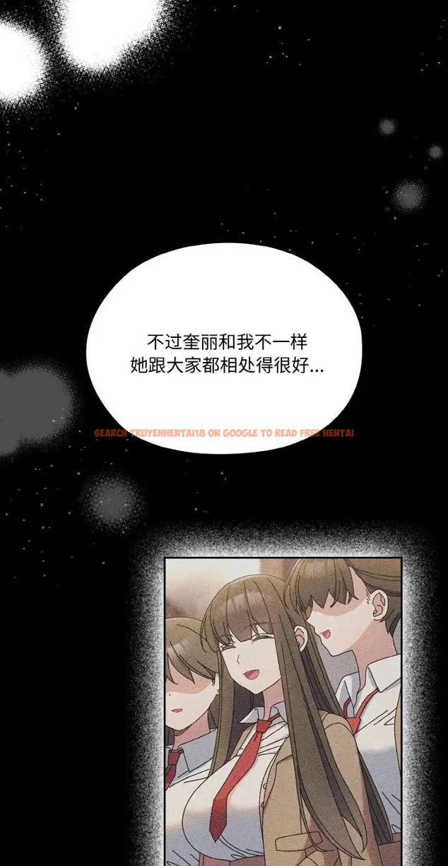 查看漫画請把女兒交給我/老大! 請把女兒交給我! - 第39話 - tymanga.com中的2077818图片